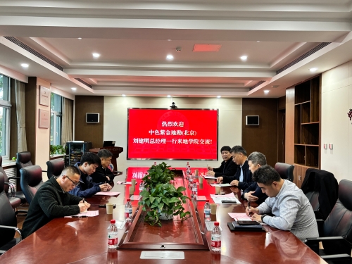 微信图片_2025-10-28_173745_701