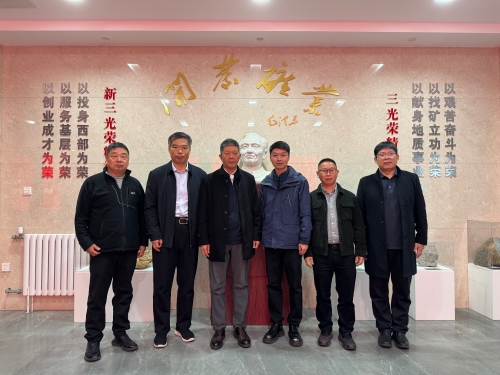 微信图片_2025-10-28_173739_812