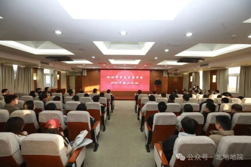 微信图片_2025-12-03_140202_673 微信图片_2025-12-03_140202_673