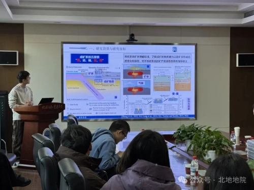 微信图片_2025-12-03_141115_500 微信图片_2025-12-03_141115_500