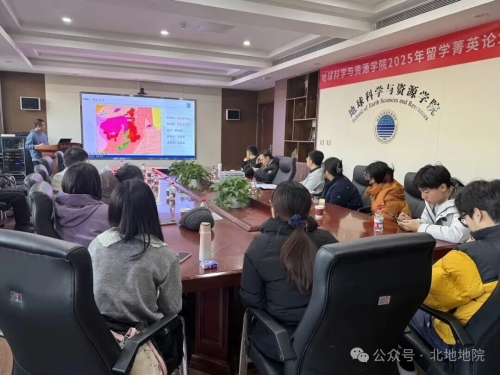 微信图片_2025-12-03_141142_486 微信图片_2025-12-03_141142_486