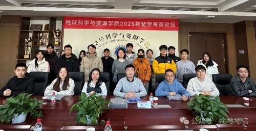 微信图片_2025-12-03_141150_400 微信图片_2025-12-03_141150_400