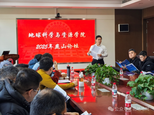 微信图片_2025-12-03_143700_177 微信图片_2025-12-03_143700_177