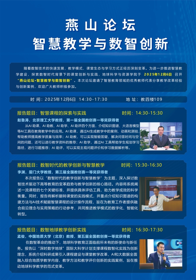 ecef05697e51e4ef72ccb2cc3121d647