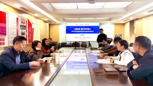 ca4c24a9a8005740c2165b6d0159255f