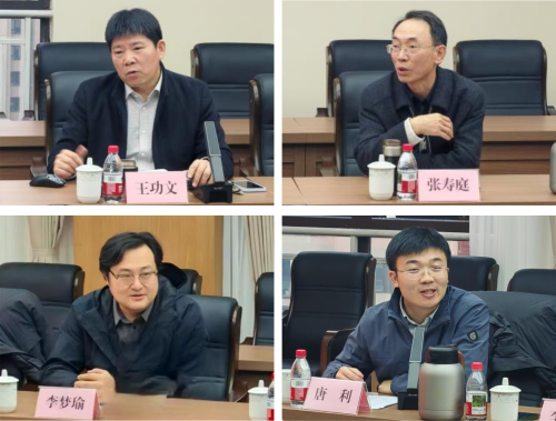 未命名 -1 未命名 -1