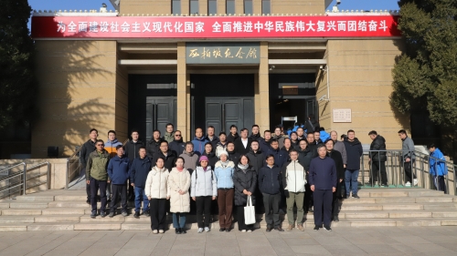 6cc10a57504d5a3980e9ee24cbcc505b