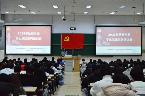 微信图片_2025-12-29_203147_428