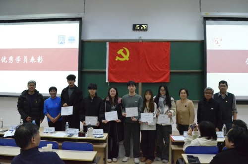 微信图片_2025-12-29_203238_579