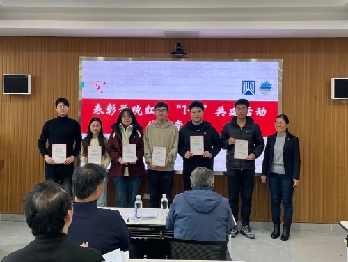 微信图片_2026-01-08_152624_295