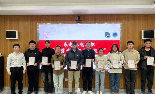 微信图片_2026-01-08_152641_746