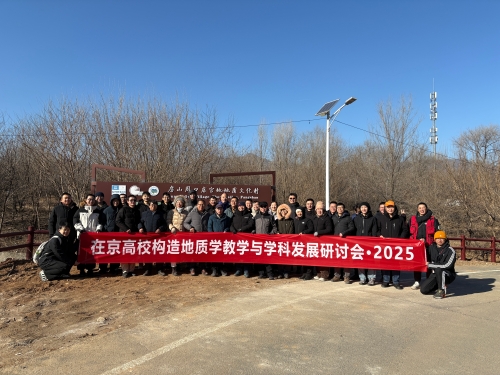 微信图片_20260112155115_1154_15 微信图片_20260112155115_1154_15