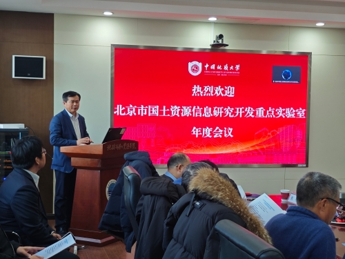 微信图片_20260116114242