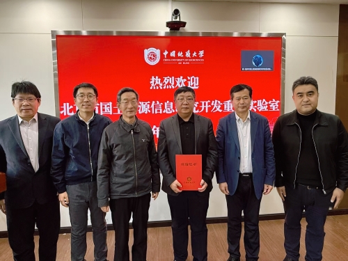 微信图片_2026-01-16_114316_464