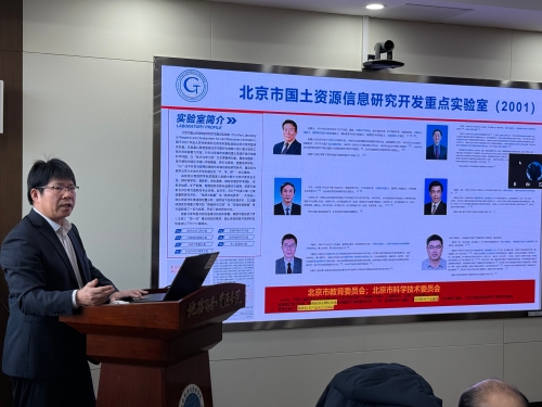 微信图片_20260116114247