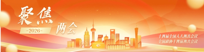 政务公众号双封面整理