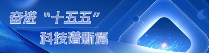 春季招聘科技感公众号封面AIGC