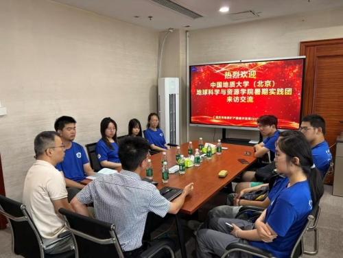 社会实践1