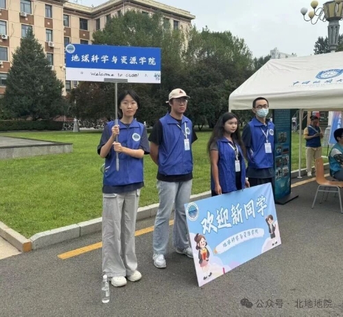 团委1 团委1