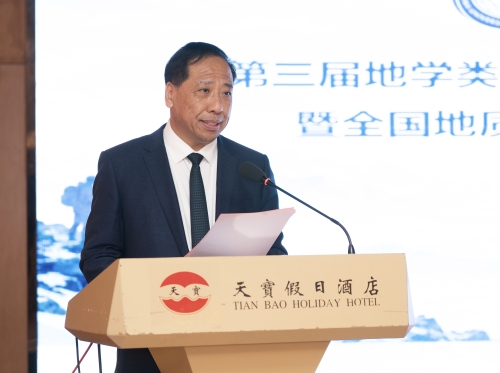 2赵志丹校长讲话 2赵志丹校长讲话