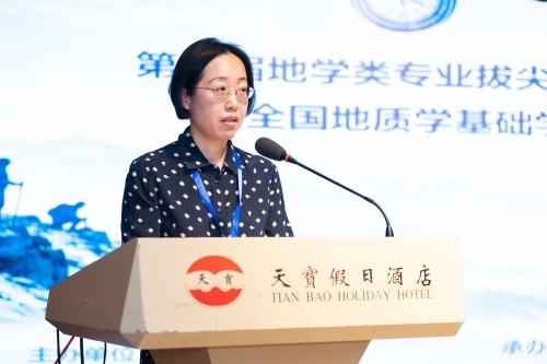4董婷讲话 4董婷讲话