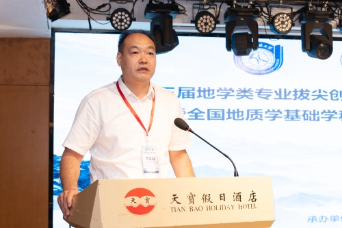 5李彦磊讲话 5李彦磊讲话